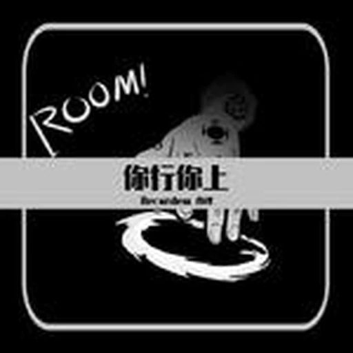 世界赛事一览图标